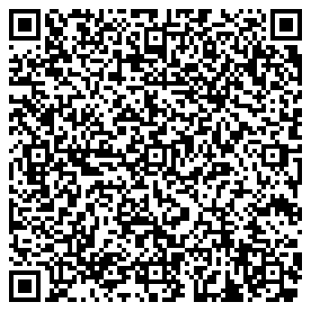 QR-код с контактной информацией организации Общество с ограниченной ответственностью ТОО "АГФ КК АРГЫМАК"