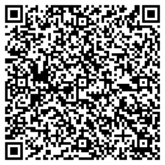 QR-код с контактной информацией организации Атасу