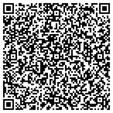 QR-код с контактной информацией организации Общество с ограниченной ответственностью Экспресс мото Украина, ТМ EXMOTO