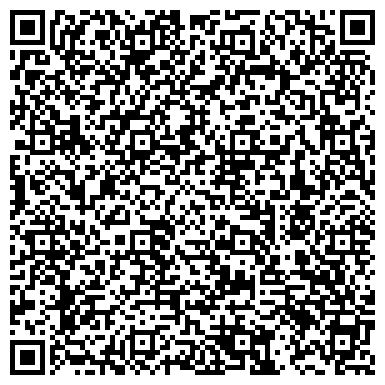 QR-код с контактной информацией организации Курьерская служба «Метеор плюс»