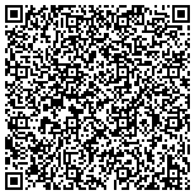 QR-код с контактной информацией организации ООО «Донбасская Торгово-Промышленная Компания»