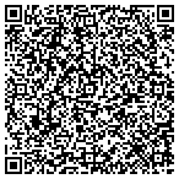 QR-код с контактной информацией организации ООО ДиЭйчЭл (DHL Express) Логитрэк