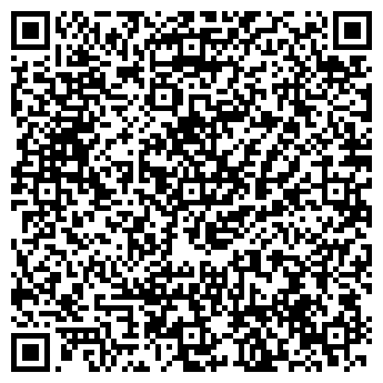 QR-код с контактной информацией организации Чп Керимов