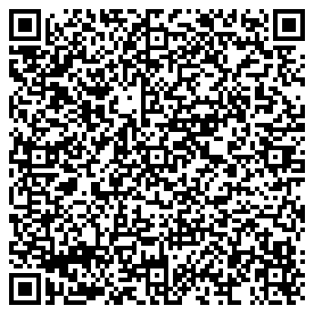 QR-код с контактной информацией организации Арт Никополь