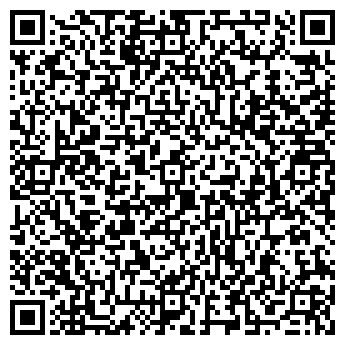 QR-код с контактной информацией организации Своё Такси, ООО