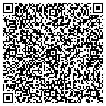 QR-код с контактной информацией организации Такси Сумы, ЧП