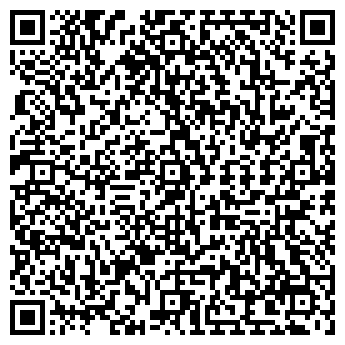 QR-код с контактной информацией организации Vistep, ООО
