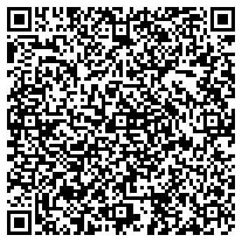 QR-код с контактной информацией организации GreenPost, ООО