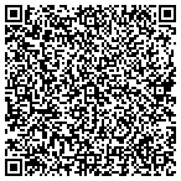 QR-код с контактной информацией организации Город Дорог, ЧП
