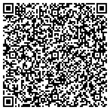 QR-код с контактной информацией организации Такси ДИСКОНТ, ООО