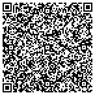 QR-код с контактной информацией организации Стар такси, ООО