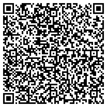 QR-код с контактной информацией организации Экспресс-Курьер Доставка, ЧП