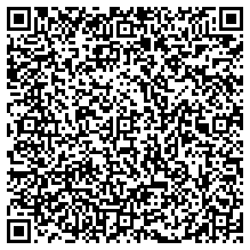 QR-код с контактной информацией организации Херсон-такси, ООО
