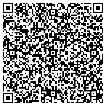 QR-код с контактной информацией организации Украинский курьер, ООО