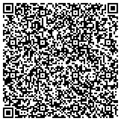QR-код с контактной информацией организации Курьерская служба доставки Тернополь, ЧП
