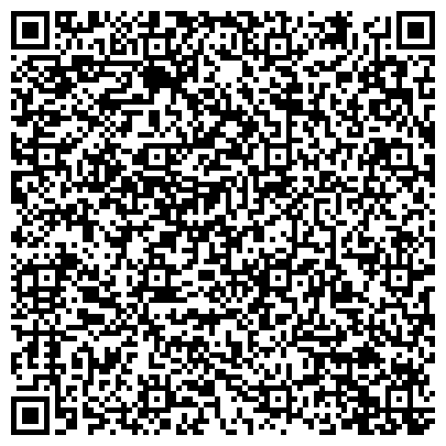 QR-код с контактной информацией организации Курьерская служба "Киев-Москва Экспресс"