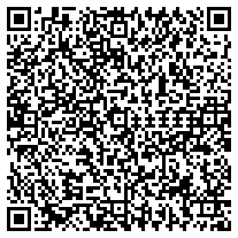 QR-код с контактной информацией организации Киев-Курер, ЧП