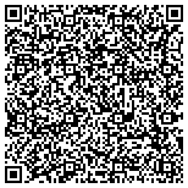 QR-код с контактной информацией организации ООО "Украинский профессиональный курьер"
