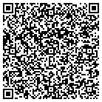 QR-код с контактной информацией организации Общество с ограниченной ответственностью Ника Евро Клининг