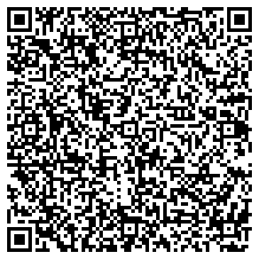 QR-код с контактной информацией организации Куандык-К, ТОО
