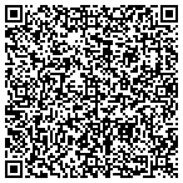 QR-код с контактной информацией организации Курьерский сервис от А до Я, ООО