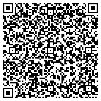 QR-код с контактной информацией организации СКОРОСТЬ СВЕТА, ООО