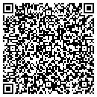 QR-код с контактной информацией организации ЛЕГИС КОНСАЛТ