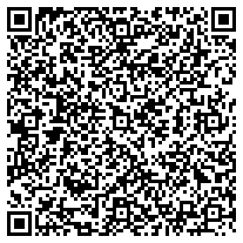 QR-код с контактной информацией организации Алматы-Такси, ТОО