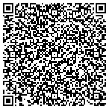 QR-код с контактной информацией организации Бекк Курьер Казахстан, ТОО