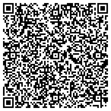 QR-код с контактной информацией организации Ems-kazpost (Еэмэс казпост), АО