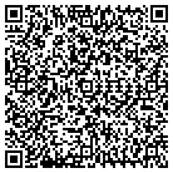QR-код с контактной информацией организации Харака-Барака