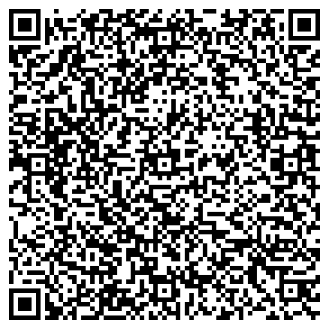 QR-код с контактной информацией организации Экспресс-доставка "Меркурий"
