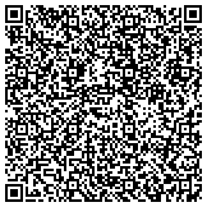QR-код с контактной информацией организации ИНОРСОВСКИЙ ФИЛИАЛ БАШКИРСКОЙ РЕСПУБЛИКАНСКОЙ КОЛЛЕГИИ АДВОКАТОВ