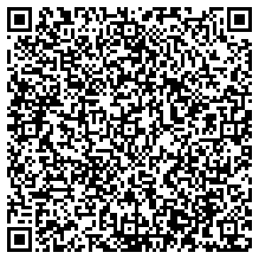 QR-код с контактной информацией организации Общество с ограниченной ответственностью ООО «Алинея»