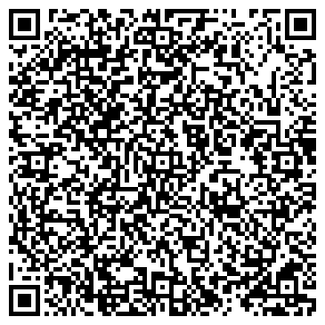QR-код с контактной информацией организации Общество с ограниченной ответственностью ООО «Коулеур континенталь»