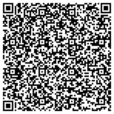 QR-код с контактной информацией организации Общество с ограниченной ответственностью "Прима Констракшн"