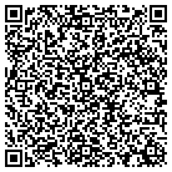 QR-код с контактной информацией организации РУБИН ИКЦ