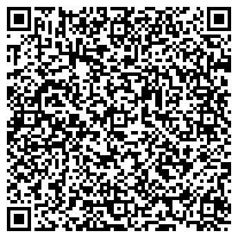 QR-код с контактной информацией организации ТОО «Rogdai Company»