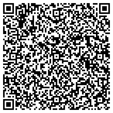 QR-код с контактной информацией организации Общество с ограниченной ответственностью ООО «Комфортхолод»