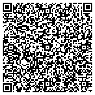QR-код с контактной информацией организации ПП "Компанія "Інтер-Трейд"