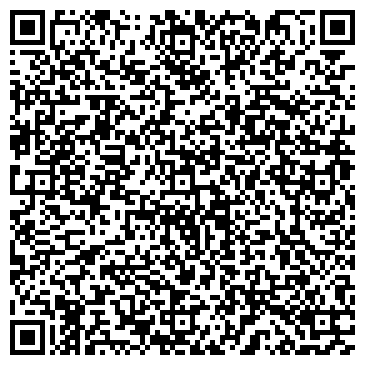 QR-код с контактной информацией организации Общество с ограниченной ответственностью ООО «Станэксим-Украина»
