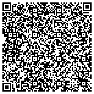 QR-код с контактной информацией организации Представительство "Спиракс-Сарко Лимитед"