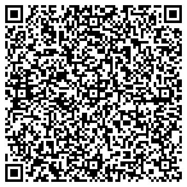 QR-код с контактной информацией организации ООО «МРФ-ИНЖИНИРИНГ»