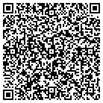 QR-код с контактной информацией организации Общество с ограниченной ответственностью ООО "ПРАТ"