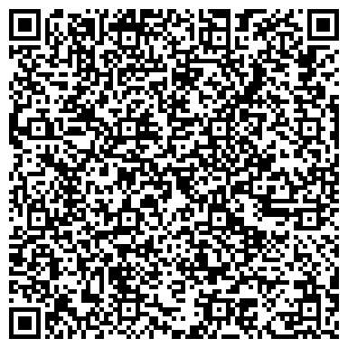 QR-код с контактной информацией организации ООО "ДЕМИД Сервис"