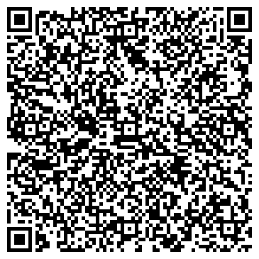 QR-код с контактной информацией организации Общество с ограниченной ответственностью ООО «ЛИСУ»
