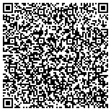 QR-код с контактной информацией организации ТОО «Сафокл-север WM»