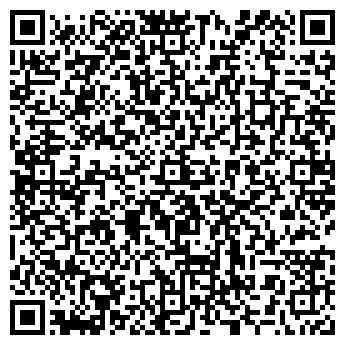 QR-код с контактной информацией организации ТОО "Моиынты"
