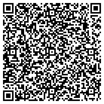 QR-код с контактной информацией организации Публичное акционерное общество ОАО «АвторемКран»
