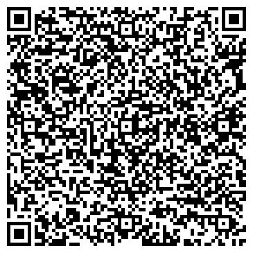 QR-код с контактной информацией организации Общество с ограниченной ответственностью ООО «Триумф-В»